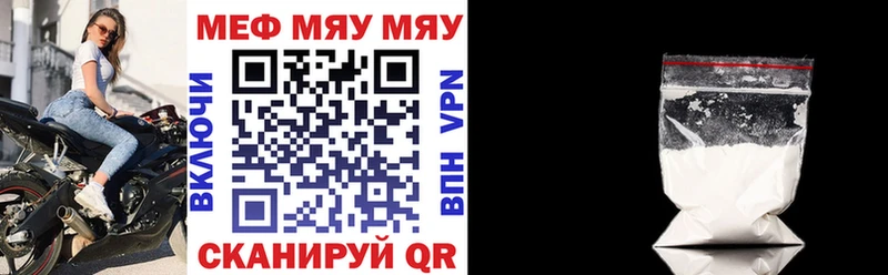 Купить наркотики сайты Магадан МАРИХУАНА COCAIN А ПВП Галлюциногенные грибы Гашиш Меф