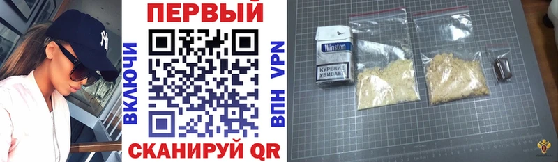 АМФ Розовый Магадан