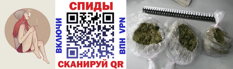 ссылка на мегу онион Магадан БУТИРАТ оксибутират