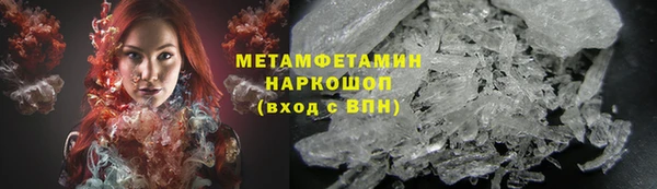 не бодяженный Аркадак