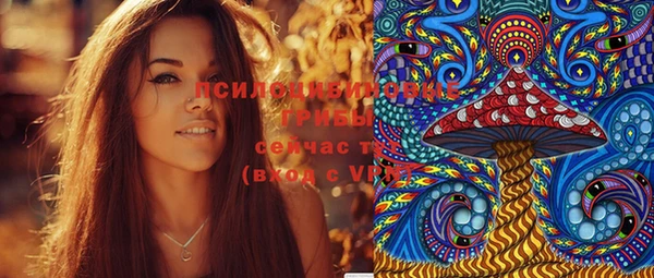 каннабис Армянск