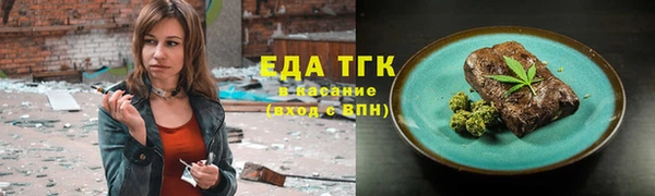 не бодяженный Аркадак