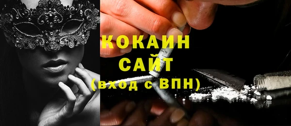 не бодяженный Арсеньев