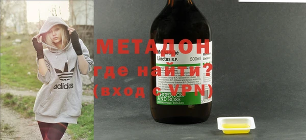 каннабис Армянск