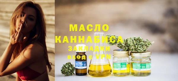 не бодяженный Арсеньев