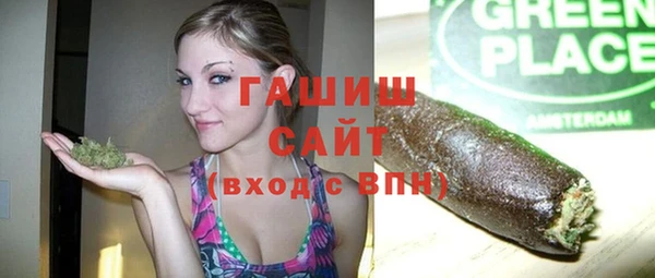 не бодяженный Аркадак