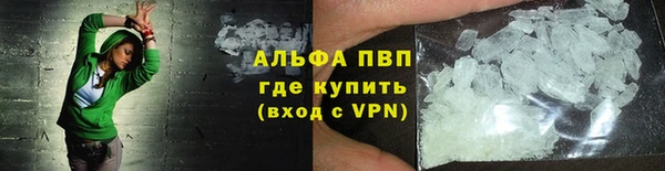 не бодяженный Арсеньев