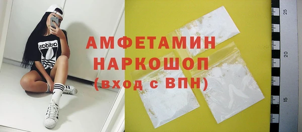 не бодяженный Аркадак