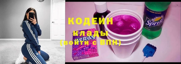 не бодяженный Аркадак