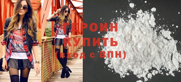 не бодяженный Арсеньев