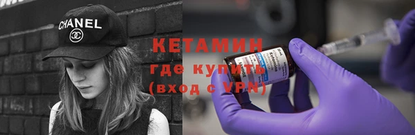 не бодяженный Арсеньев
