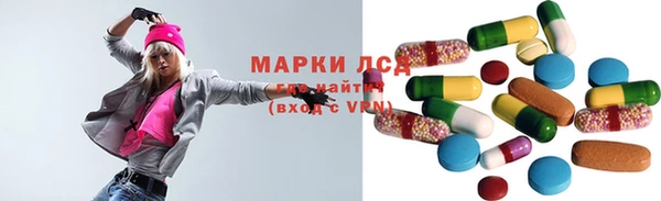 каннабис Армянск
