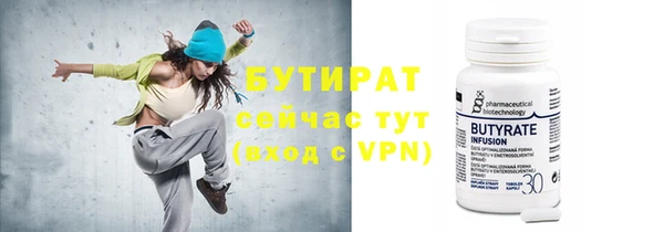 не бодяженный Аркадак