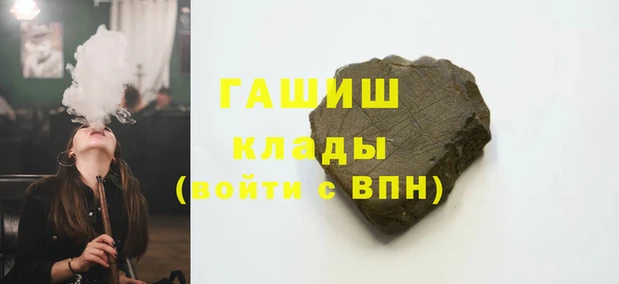 не бодяженный Арсеньев