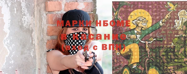 а пвп мука Покровск