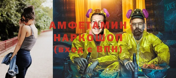 не бодяженный Аркадак