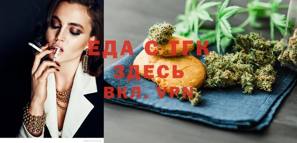 не бодяженный Аркадак