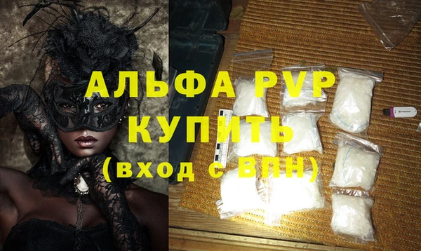 не бодяженный Арсеньев