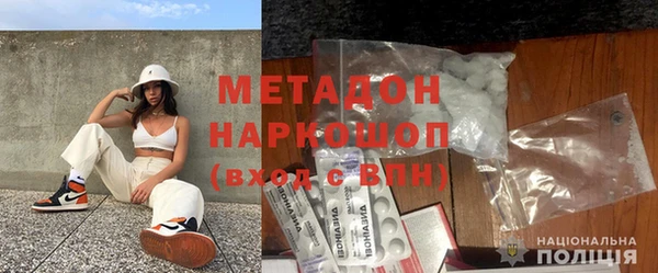 не бодяженный Аркадак