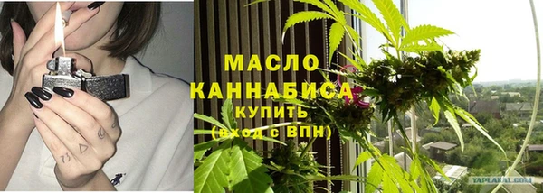 не бодяженный Арсеньев