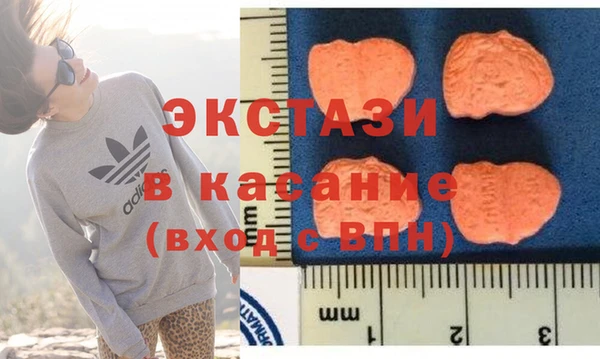 не бодяженный Аркадак