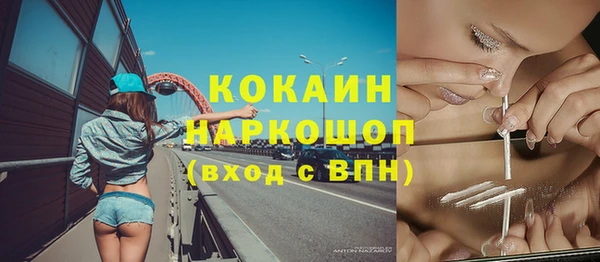 не бодяженный Арсеньев