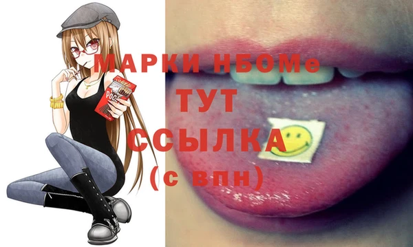не бодяженный Арсеньев