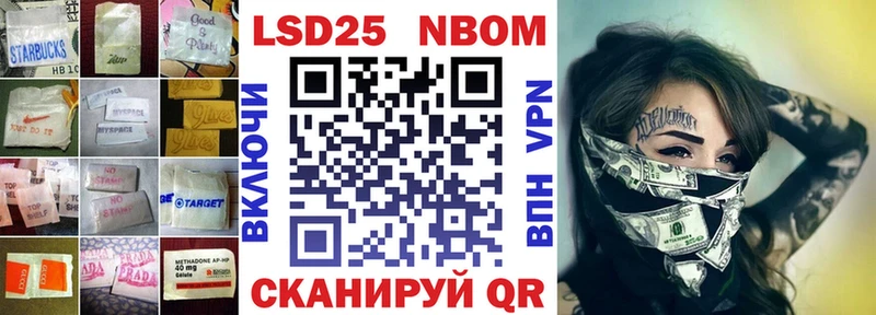 ЛСД экстази кислота  Магадан 